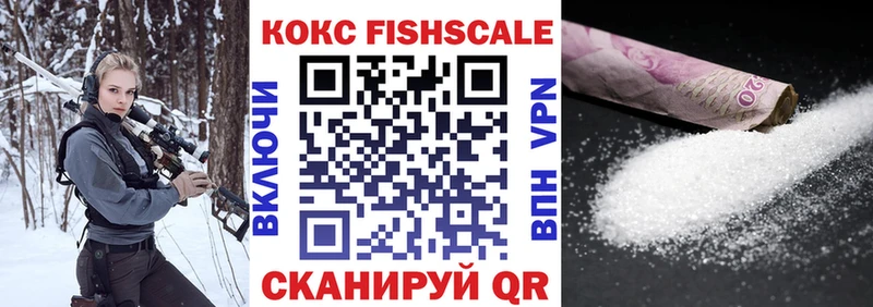 Купить Богучар Метамфетамин Альфа ПВП Кокаин Гашиш Меф Марихуана