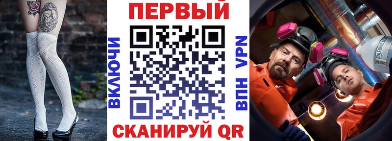 Амфетамин Розовый  Богучар 