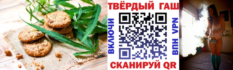 Еда ТГК марихуана  даркнет сайт  Богучар 