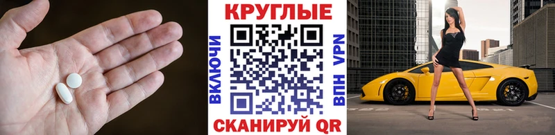 ЭКСТАЗИ бентли  Богучар 