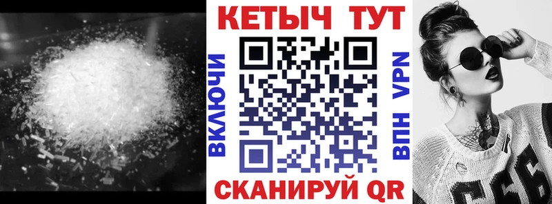 Кетамин ketamine Богучар