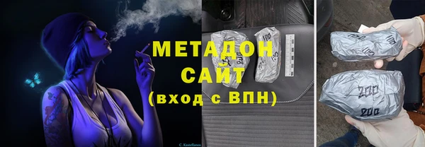 2c-b Баксан