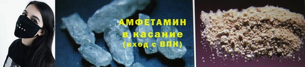 2c-b Осташков