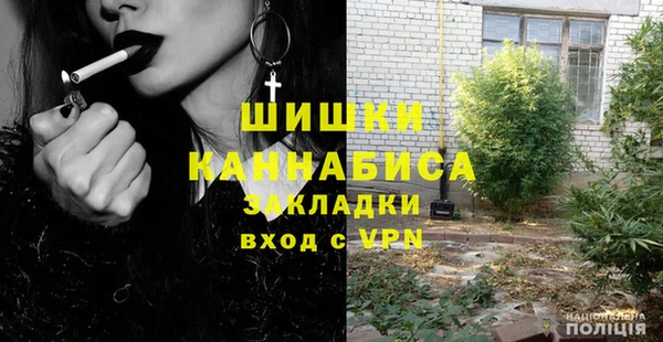 синтетический гашиш Балабаново