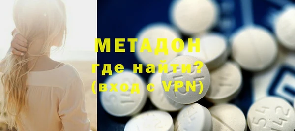 бошки Балахна
