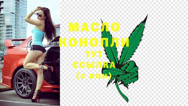 2c-b Баксан