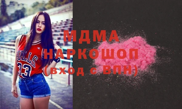 синтетический гашиш Балабаново