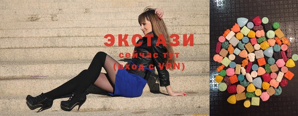 2c-b Баксан