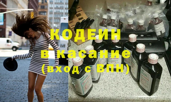 бошки Балахна