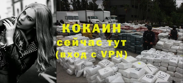 синтетический гашиш Балабаново