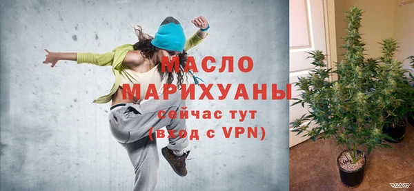 синтетический гашиш Балабаново