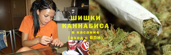 2c-b Баксан