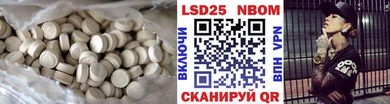 ЛСД экстази кислота магазин продажи Богучар
