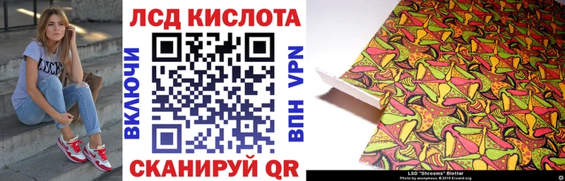 Марки NBOMe 1,5мг  Богучар 