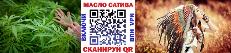 blacksprut ссылка  Богучар  Дистиллят ТГК жижа  наркота 